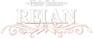 ～HairSalon～REIAN